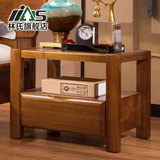 林氏家具现代中式实木床头柜实木小柜子卧室收纳抽屉储物柜LA032