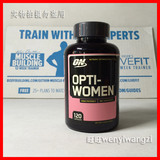 美国海淘 欧普特蒙ON Opti-Women 女士复合维生素120粒 现货