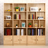 实木书柜自由组合格子书橱储物柜带门置物柜松木儿童书柜书架简易