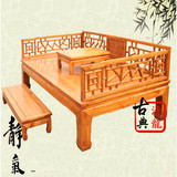 明清仿古中式古典家具实木南榆木雕乱格子罗汉床3件套 可接定做