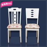 特价小户型简约中式餐桌椅实木椅现代简约美甲桌子靠背椅子办公椅