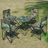 套装户外折叠桌椅便携式五件套桌椅春游沙滩钓鱼 露营烧烤桌椅