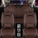 北京现代朗动专用汽车全包围座垫夏季通用皮冬季坐垫套定制cs4957