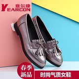 【预售22发】意尔康女鞋 2016春季新款圆头低跟平跟流苏女士单鞋