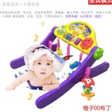 婴儿玩具健身架0-1岁宝宝3-6-12个月幼儿带音乐挂件牙胶床铃摇铃