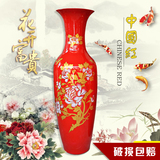 特价景德镇陶瓷落地大花瓶中国红花开富贵描金牡丹6811.2-2.2米