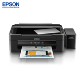 爱普生L360彩色喷墨一体机复印扫描手机照片家用多功能打印机连供