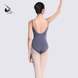 柏屋舞苑新款单吊带女成人芭蕾舞蹈形体 练功体操服（可插胸垫）