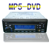 大巴汽车DVD机　后置120G移动硬盘　客车货车载CD机MP5插卡12V