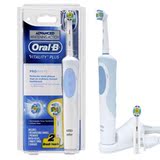 德国欧乐B/Oral-b高级充电美白电动牙刷 2个刷头 澳洲直邮