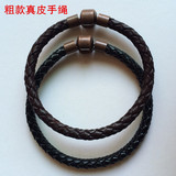 粗款皮绳手链可穿周生生XL风格系列金饰适合大孔径饰品的手绳配绳