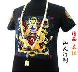 中国风文玩T恤龙袍龙图案夏季短袖个性清朝刺绣情侣装 男女 大码