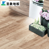 圣象康逸三层实木复合地板 自带龙骨橡木栎木地板30年质保NK8306