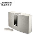 热卖BOSE SoundTouch 20III 无线音乐系统 （无线手机音箱音响）