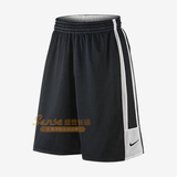 Nike耐克2015年夏季男子运动针织篮球短裤 631065-012
