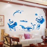 超大号 中国风青花瓷墙贴装饰 客厅卧室公司贴画可移除卧室墙贴纸
