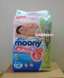 现货日本本土原装moony大号尤妮佳L纸尿裤L66婴儿尿不湿增量装