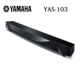 Yamaha/雅马哈 YAS-103回音壁5.1  7.1家庭影院电视音响客厅音箱