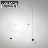 JuliYang/北欧吊灯创意个性现代简约铁艺LED楼梯客厅单头线条吊灯