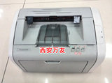HP1020打印机 HP1018打印机 HP1010打印机 原装 成色新