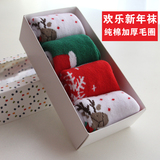 2016韩版秋冬款儿童短袜男女童纯棉毛圈加厚中筒袜子圣诞袜礼盒装