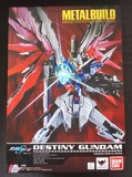 日版 初版 现货 万代 METAL BUILD MB Destiny Gundam 命运高达