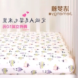 棕垫床垫保护套定做洁梦雅 针织纯棉儿童床笠 单件婴儿宝宝1.2米