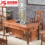 丞旺茶桌椅组合新中式茶桌实木功夫茶台红木家具客厅桌子仿古茶桌