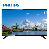 Philips/飞利浦43PFF5021/T3 43寸液晶电视机 安卓智能网络WIFI