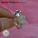 珍珠戒指925纯银电镀白金正品高档珍珠戒指银空托批发