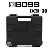ROLAND罗兰 BOSS BCB-30 BCB30 专业单块效果器箱 单块盒 包邮