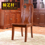 楠艺轩 美式乡村餐椅香柏木全实木餐椅书桌椅子家具深色欧式座椅