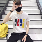 夏季新款韩版时尚男装短袖T恤夏装圆领修身纯色半袖体恤上衣男潮
