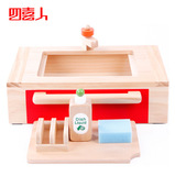 日式 木制洗碗套装儿童过家家厨房玩具 仿真洗手池洗手台3岁以上
