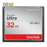 SanDisk闪迪CF卡32G至尊高速存储卡 单反相机内存卡50MB/s