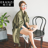 预售ERANZI2016秋季韩版立领工装中长款风衣 大码军绿宽松外套女