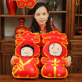 中式红双喜婚庆压床娃娃一对婚房摆饰毛绒玩具布偶布娃娃结婚礼物