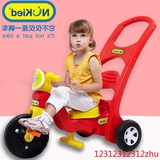 儿童三轮车脚踏车宝宝小孩玩具车多功能手推三合一婴儿童车1-3岁