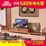 筑家 新中式电视柜带抽屉卧室客厅组合地柜东南亚风格实木电视柜