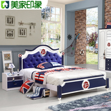 欧式儿童床 男孩蓝色王子床储物套房家具 小孩床单人床1.2米1.5米