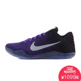 热耐克Nike2016新款男鞋篮球鞋运动鞋822675-706