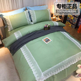 慧爱富安娜纯色四件套淡绿色全棉公主风蕾丝边纯棉床单1.8米床品