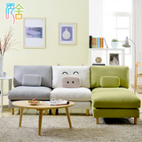 北欧现代简约创意可拆洗布艺沙发组合日式小户型转角单人客厅卡座