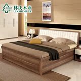 林氏木业现代时尚板式床大床1.5米1.8气动高箱储物双人床家具QA02
