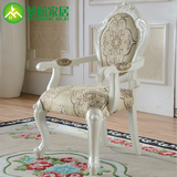 欧式餐椅 扶手椅实木雕花橡木高档椅子书桌椅子 白色休闲椅
