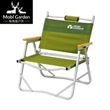牧高笛户外可折叠公园露营野外钓鱼沙滩烧烤椅子JX NXL1435004