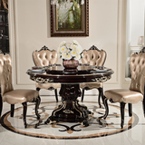 欧式餐桌椅组合 1.5实木圆桌  别墅餐桌餐椅 1.3圆餐桌实木家具