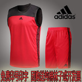 2016新款正品双面穿阿迪达斯篮球服套装男款训练背心比赛透气球衣
