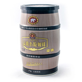 4罐包邮 捷品 云南小粒咖啡128g罐装 拿铁 三合一速溶咖啡