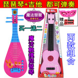 包邮儿童玩具大号魔法小提琴 电动音乐琵琶琴玩具吉他男女孩乐器